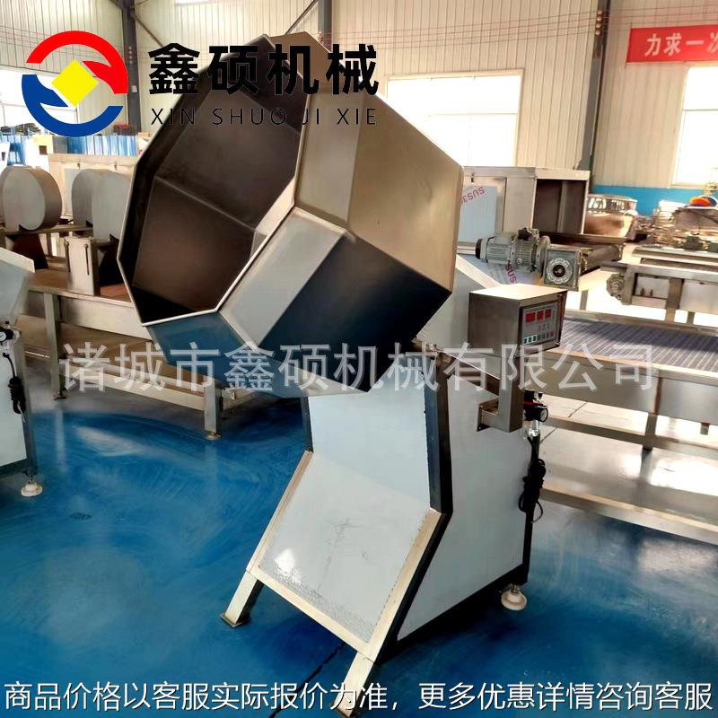 食品挂糖八角拌料机 花生裹糖八角滚筒搅拌机肉类调味机花生拌料