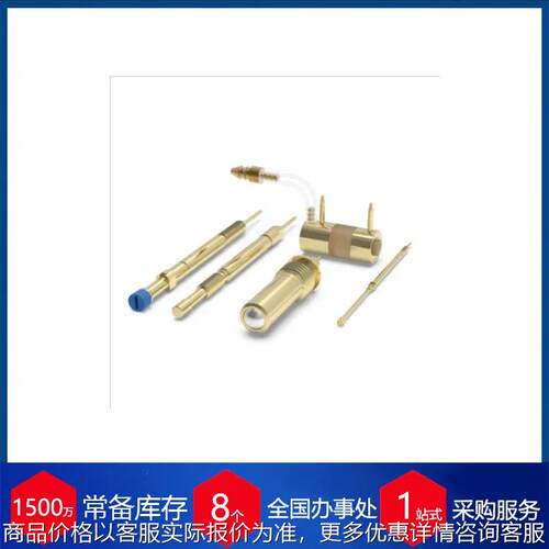 供应德国 基本接触探针(30毫英寸) F03018B038G080