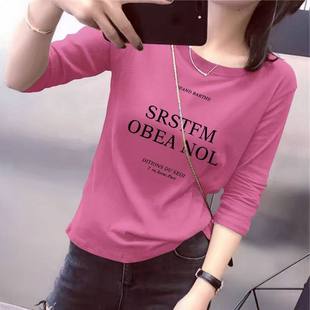 春秋纯棉新款长袖T恤女薄款打底百搭印花宽松大码圆领休闲ins上衣