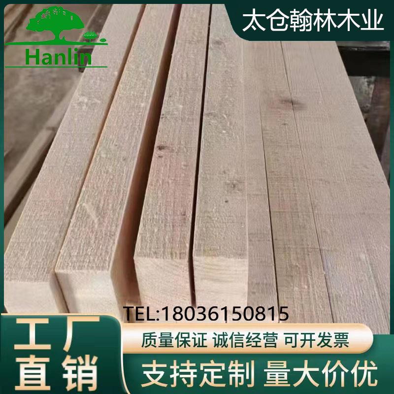 建筑木方工地用 咨询客服定制加工 枕木垫木跳板 辐射松云杉铁杉