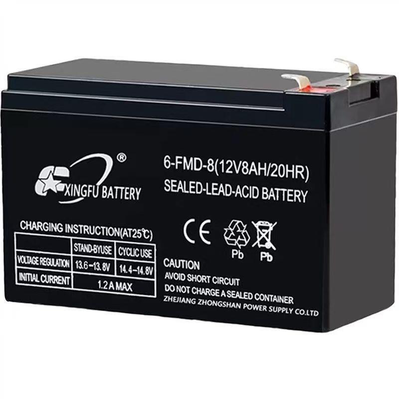 XINGFU BATTERY 蓄电池 星孚 12V8AH 12V12AH/20HR 喷雾器电瓶