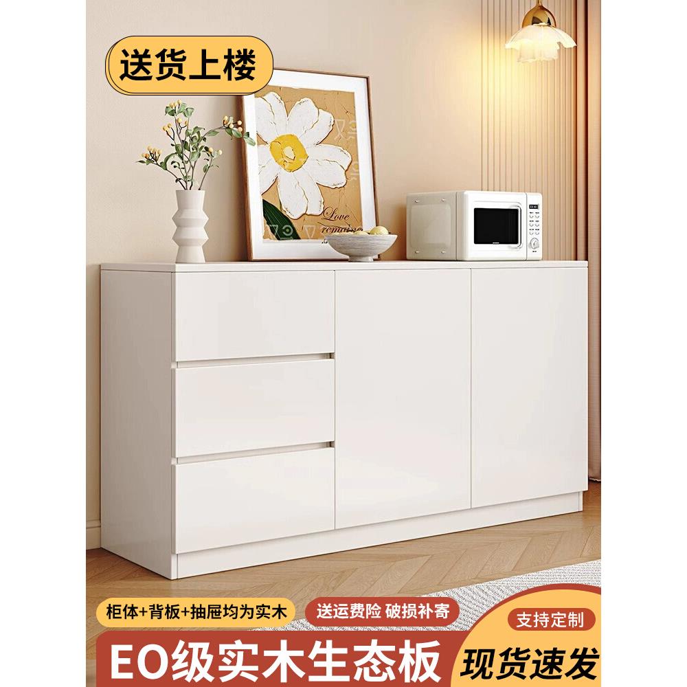 实木斗柜卧室置物柜床尾柜客厅靠墙储物抽屉柜立柜简约现代五斗柜