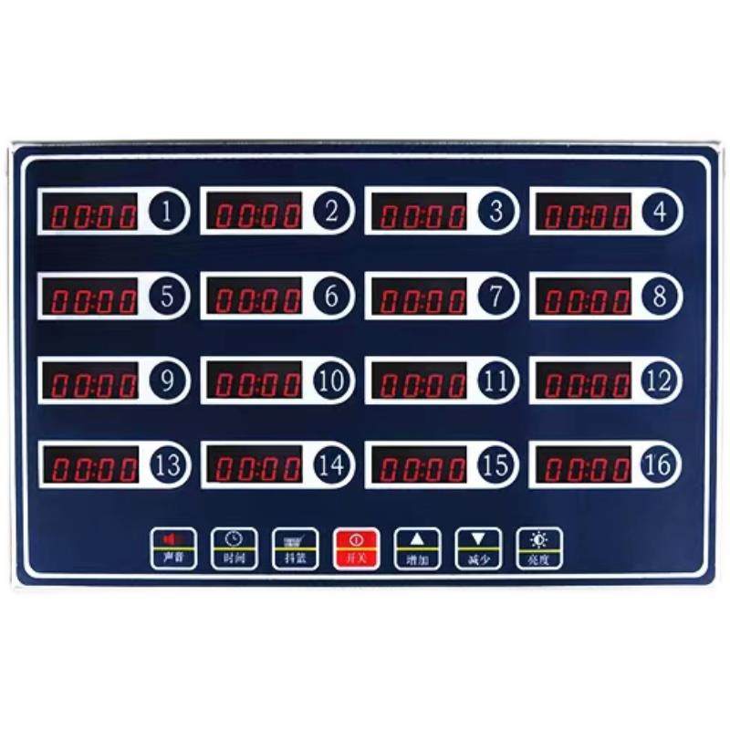 计时器厨房提醒器商用八通道8段倒时器烘焙定时器汉堡炸鸡店设备