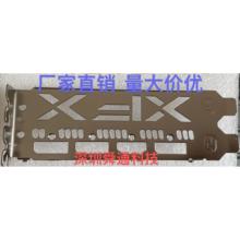 讯景 RXRX5700XT 5600XT 6700XT 12G D6显卡挡板挡片档条档板档片
