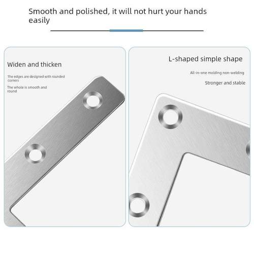 不锈钢角代号l型t型增强90度直角固定件连接器家具铁皮三角铁架支