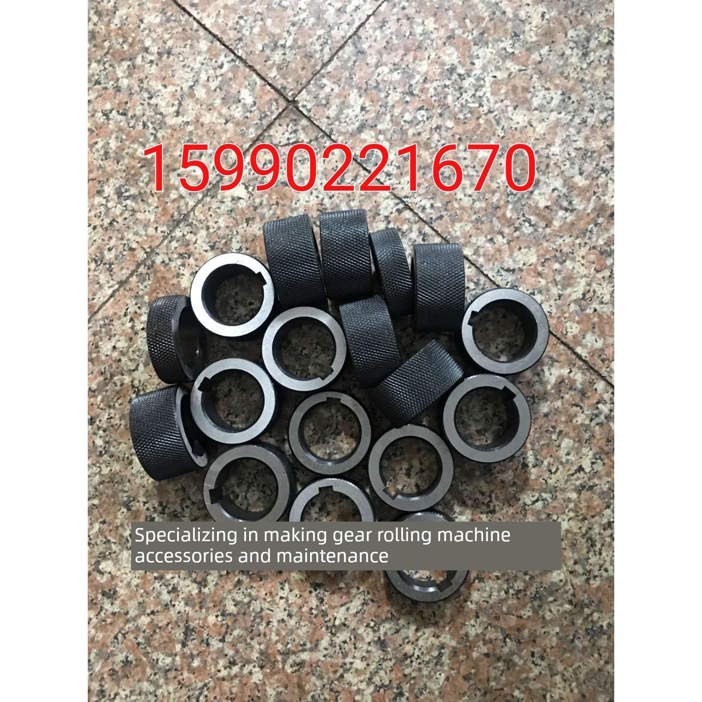 机床配件重庆机床厂齿辊机32刀杆垫片