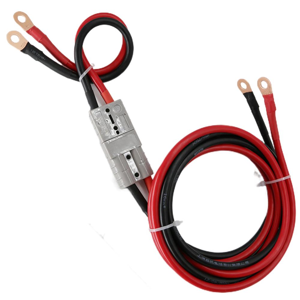 安德森插头带线 线堆高机电源锂电池连接线 线快接头电线 线对接