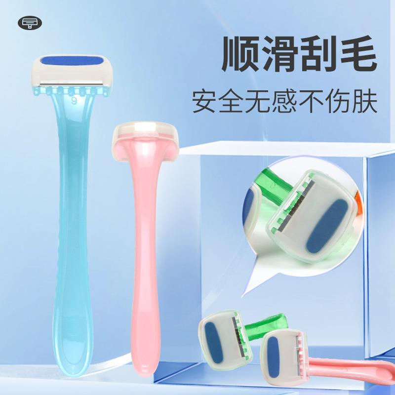 犀瑞刮毛刀女士专用剃毛刀刮毛器手动刮毛刀腋下毛腿毛脱毛无感