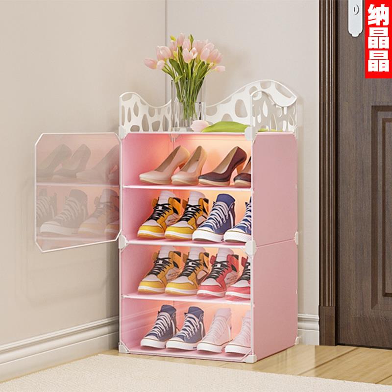 鞋架子新款升级家用门口多层收纳神器经济型宿舍防尘简易防潮鞋柜