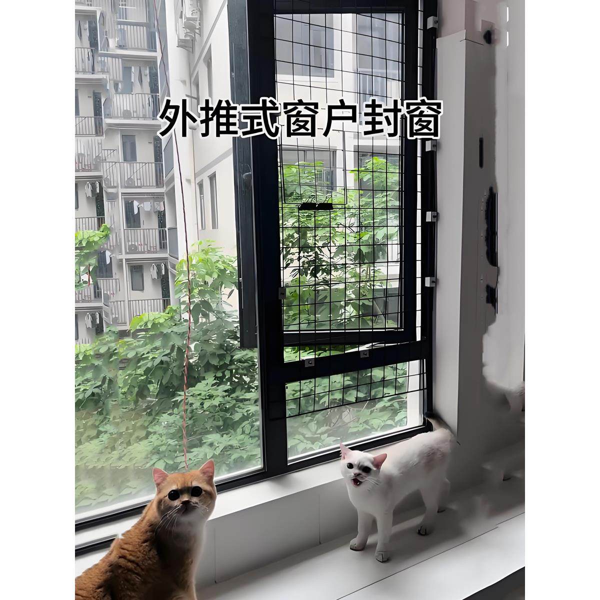 防猫窗密封网阳台护栏窗台网防护网防盗窗通风防坠落安全网