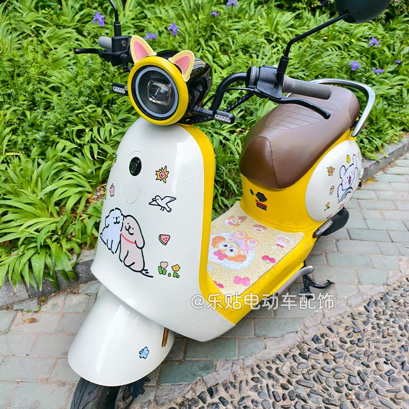 九号zmix贴纸q85c电动车装饰可爱线条狗全车电瓶车贴画改造小配件
