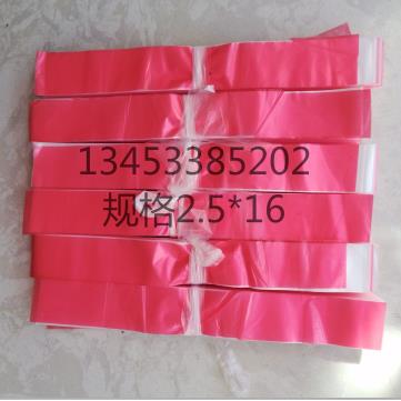 嫁接绷带小苗嫁接专用膜嫁接塑料布韧性好树苗嫁接专用膜油布包邮