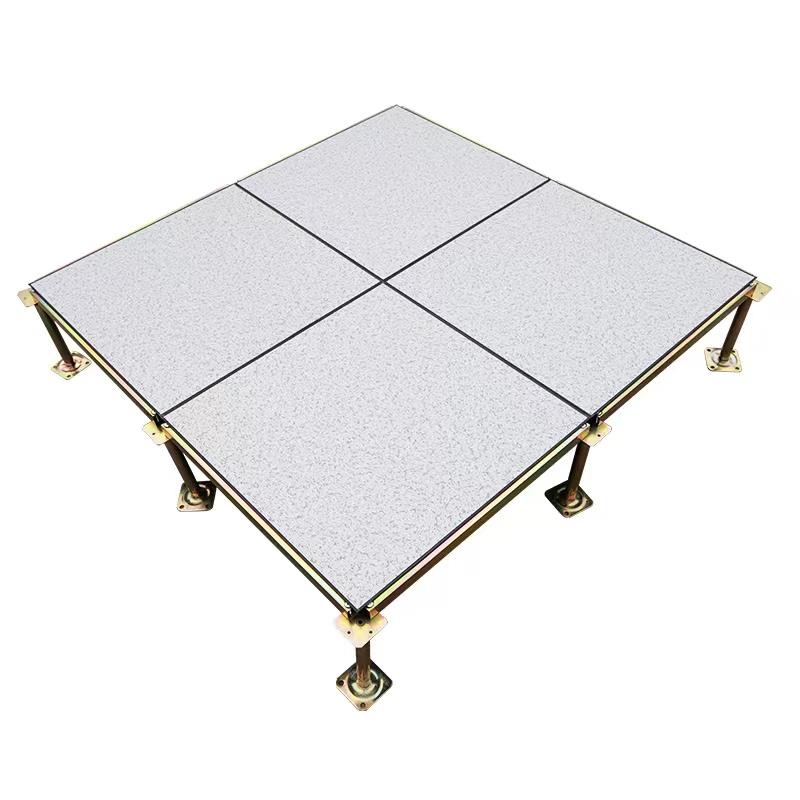 全钢防静电地板学校机房配电房专用600*600PVC架空活动地板抗静电