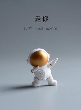 稀奇古怪的太空人模型太空人摆件生日礼物航天员送男生可爱小东西