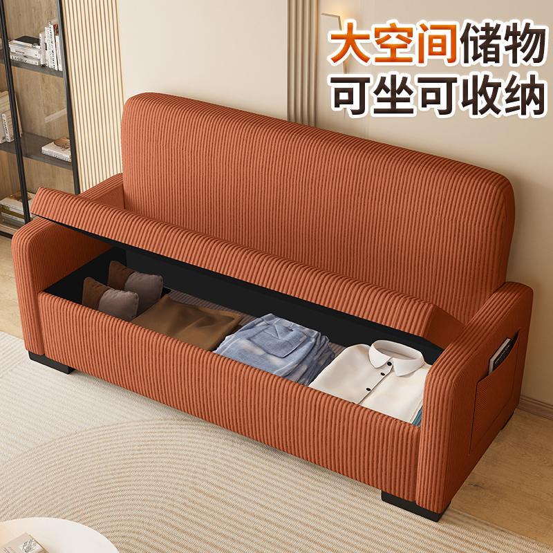 小户型大容量高箱款布艺储物收纳沙发服装店鞋店单双三人长条卡座