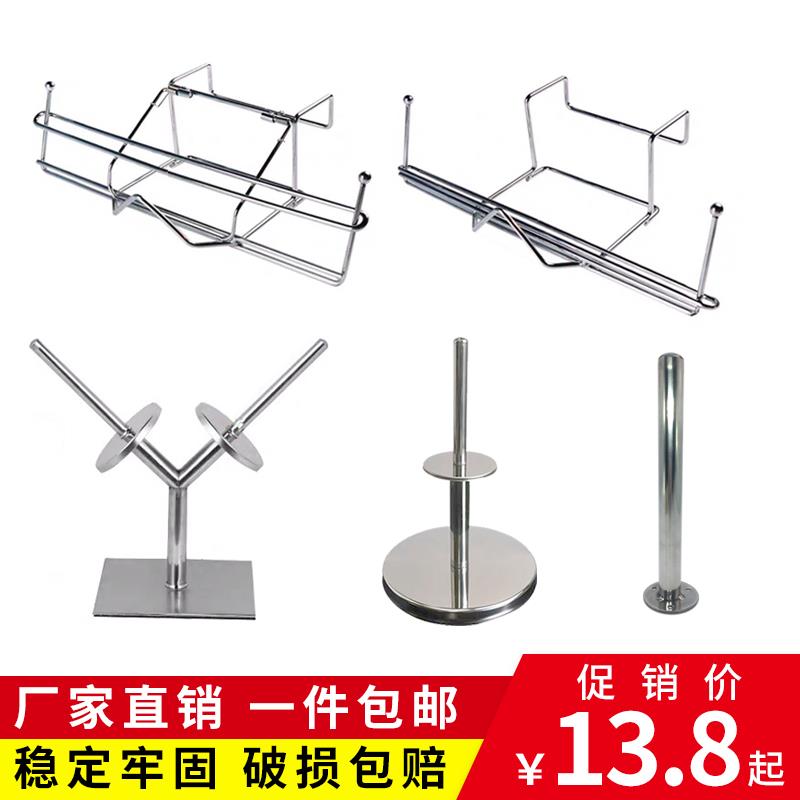 超市连卷袋支架挂式购物袋手撕袋子架超市塑料袋购物袋散称袋支架