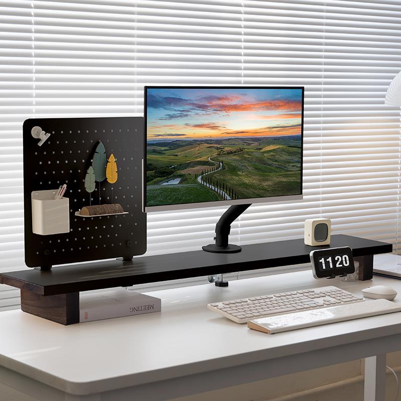 MOZI中碳钢+黑胡桃实木 模块化电脑置物架机械臂桌面显示器增高架