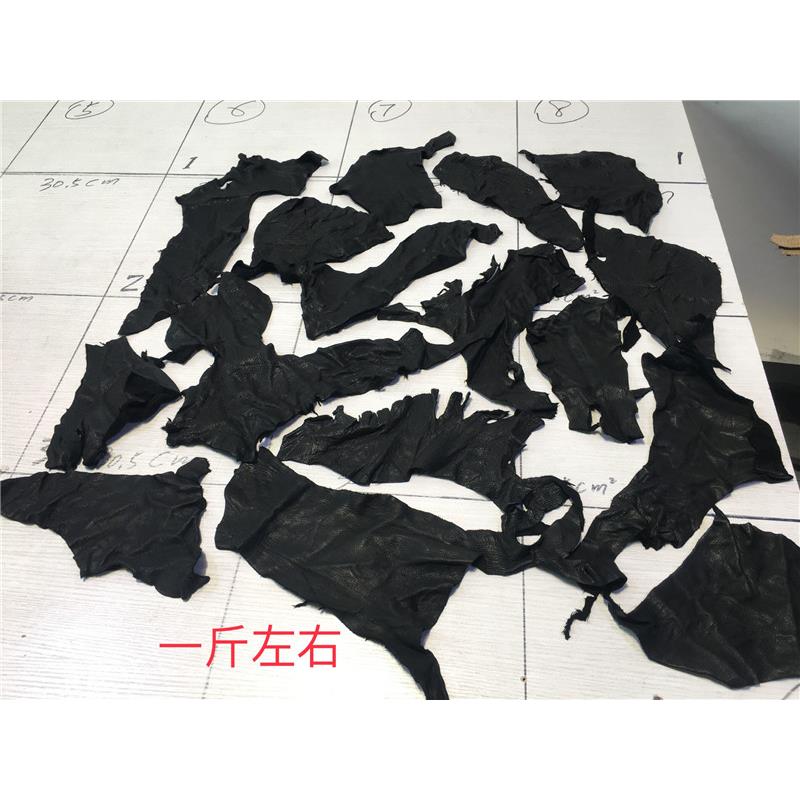 黑色鹿皮边角料皮带头贴皮手机壳火机套真皮鞋靴箱包手工DIY皮料