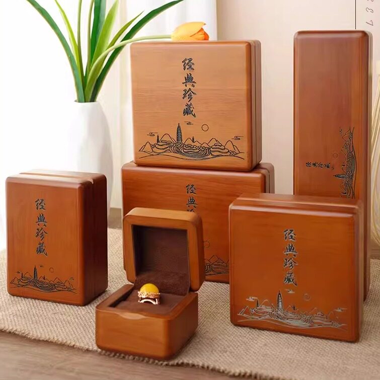 纯实木珠宝首饰盒包装盒佛珠手串中式戒指木盒玉牌玉器包装收纳盒