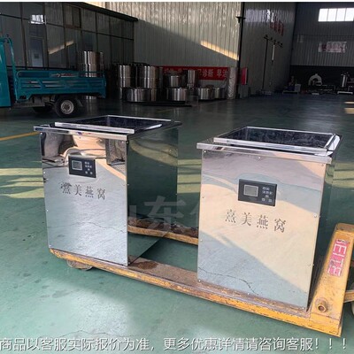 大型商用燕窝鲜炖煮机鲜胶炖花控炖机一CML键自动控温智能温