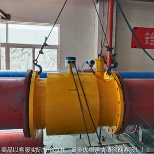 农田灌溉流区量污水渠农田水灌溉计CKW河道工业排污灌流量表