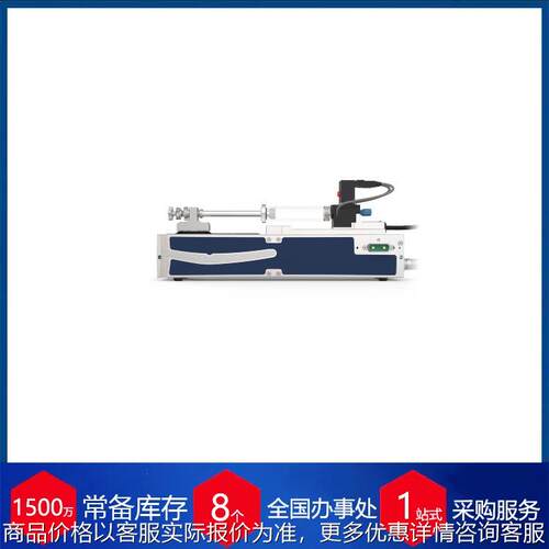 供应德国玻璃喷涂机Nesys S