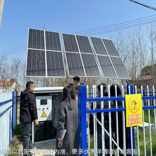 生活污处理系 太能微动一力水体化污966水处理设备农村集中分散式