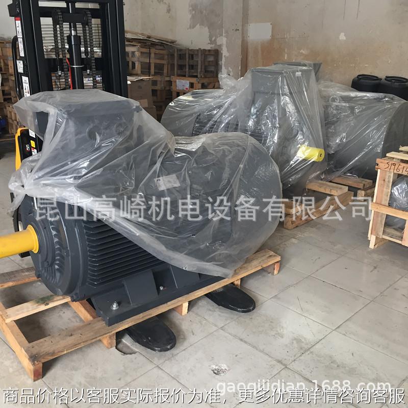 上海电机YX3/YE3-132S2-2-7.5W IE3能效三项异步电机现货