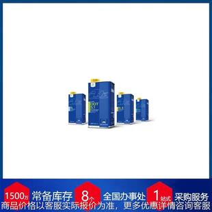 德国原装 汽车摩托赛车级竞技型制动液 刹车油DOT5.1全合成改装