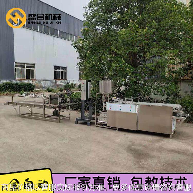 千张豆腐皮机自动 制作豆腐皮机器小型 豆制品生产设备