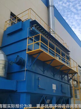 布袋除尘器1料20袋 工业车间粉尘除尘设备AJQ 脉冲炉单机除仓尘锅