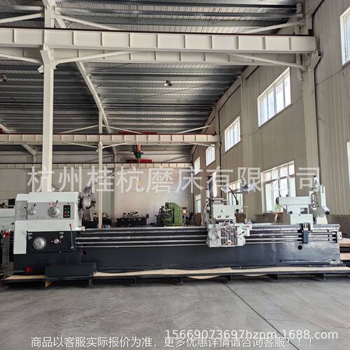 普C通车床W61100*4000重型地落式车床 重力切削 CW61100*数即可加