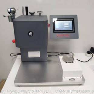良创智能称重熔融指数仪MFi-3AB高分子材料工艺匹配及性能检测