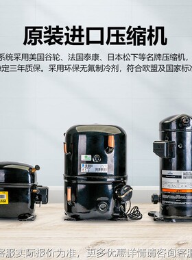 GD高低温一SZ高低循温环一体机5L/10L/20L/30L/50L/100-℃10℃/-2