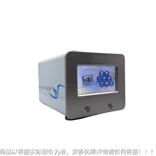 STD防水检仪密封测测试仪 外灯气具密检查仪俩通户道测漏仪LG