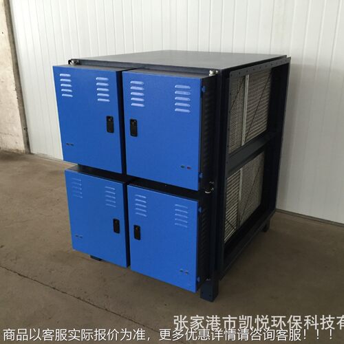 冷QWP镦机油油收烟净化、标准件烟油雾集器、紧固件油雾净化设备