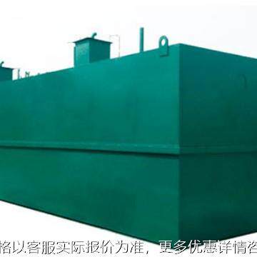 一体化污水处理设备MBBR污水处理设备 智慧型污水处理设备 旭日东