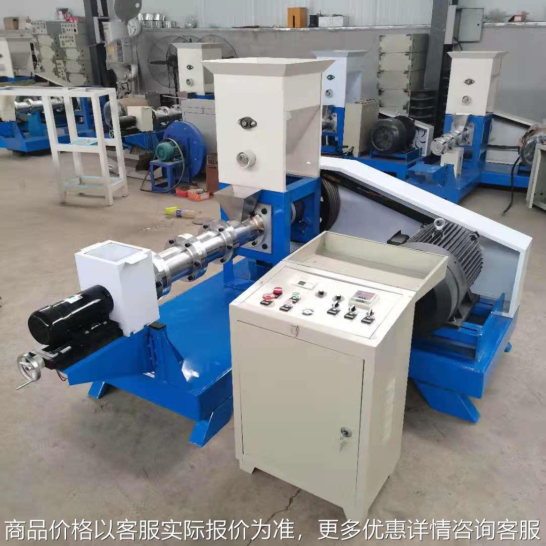 水产鱼畜牧养殖业机械裕和宠物饲料膨化机狗粮生产设备鸟粮颗粒机图片