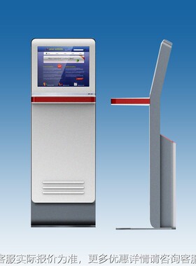 深圳家钣金加工门诊厂助服加务终端外壳工激FLP自光切割加工