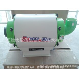 国韩原YMC 进口油雾净化器油雾加净化设备专工中心清洗机用 白色装