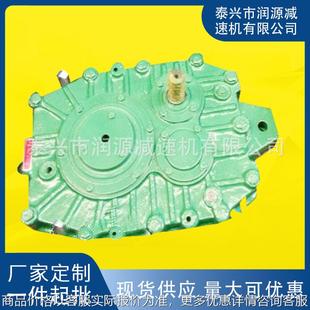 硬齿面减速器 ZJY轴装 卧式 圆柱齿轮减速机 中硬齿面圆柱减速机 式