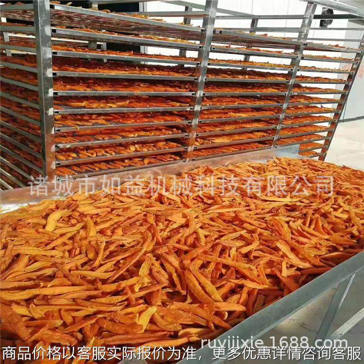 自动排湿牛蛙烘干机 牛蛙烘干设备厂家定做 烤肠烟熏上色机,清洗/食品/商业设备,扫地机/擦地机/洗地机,淘宝优惠券,粉丝福利购,淘宝优惠卷