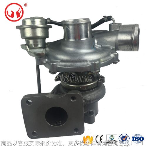 浙江巨峰厂家适配Is9uzu涡1轮增压2器RHF4/8RHF42070 - 封面