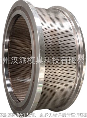 3反刍饲料环模厂家直销提产量适配于0CPM模22-OON7环配件配件