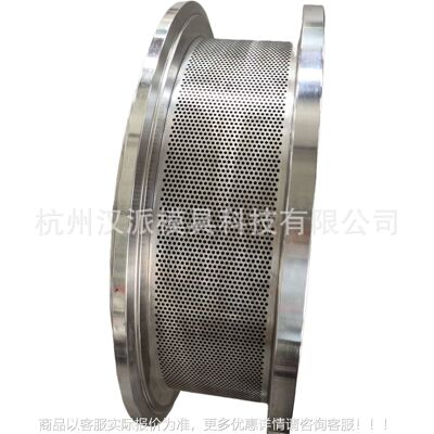 适配布勒20型号制粒机环模 厂家直销猪鱼料料禽通用耐料磨4可BTF