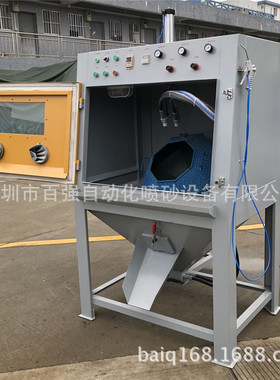 双枪滚筒毛边 滚筒喷砂机塑胶五金件去毛刺绣滚筒转蓝喷砂机