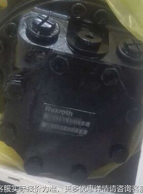 柱塞马达MCR5A62履行走MCR5A620马达带0 低速大扭矩径向柱马塞达