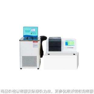 DSC差示扫描量热仪 橡胶塑料熔融热焓值测试