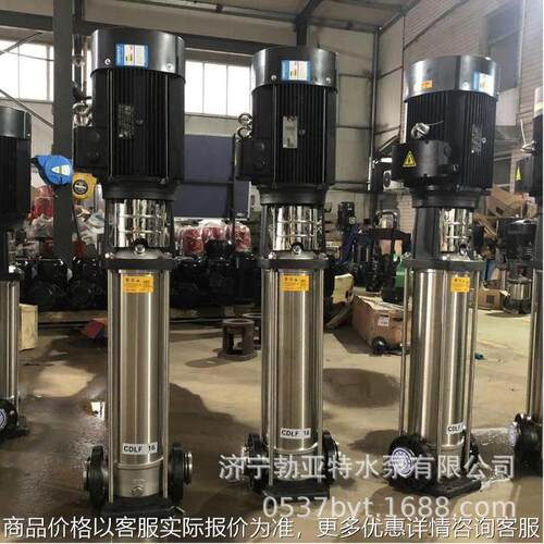 源头工厂 立式不锈钢离心泵QDL65 自来水管网供水增压 CDL多级泵