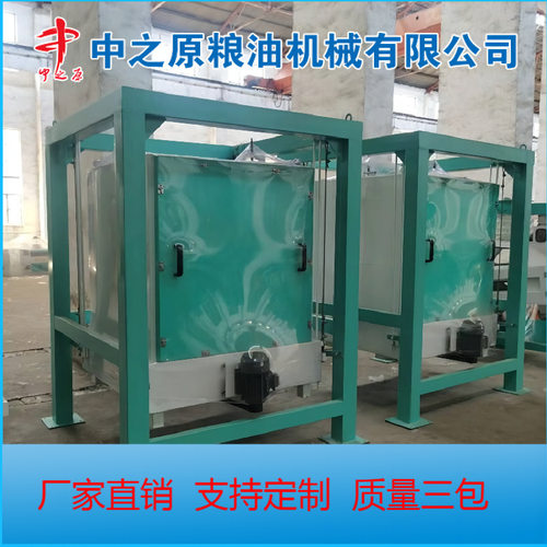 筛粉器姜粉红豆大型工业振动无尘筛粉机组 筛粉机 分级筛